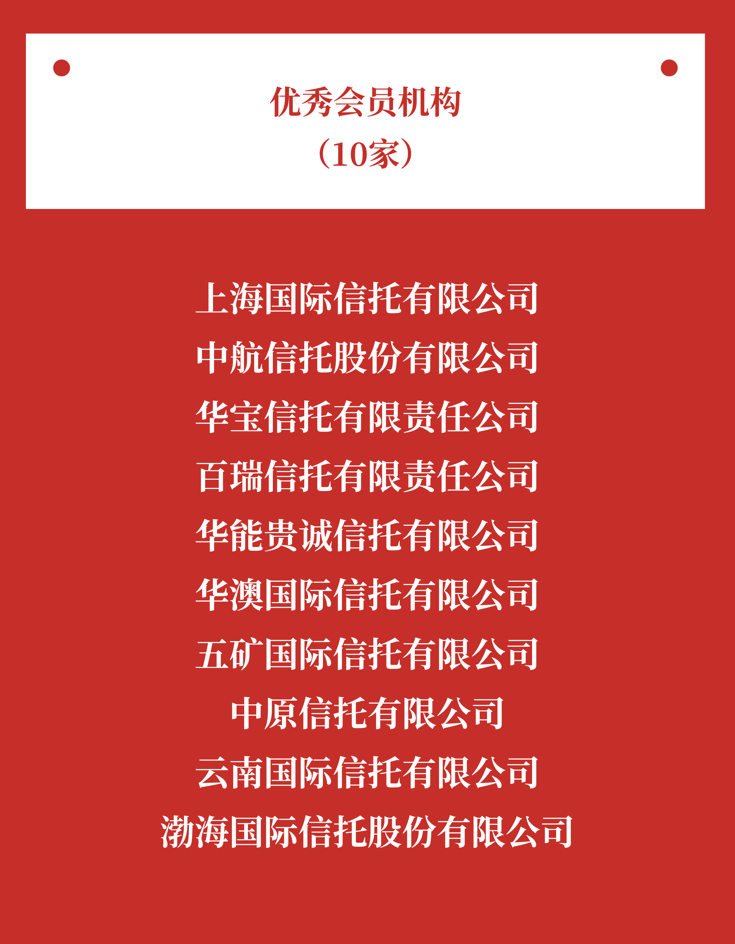 huiyuan_畫板 1 副本.png